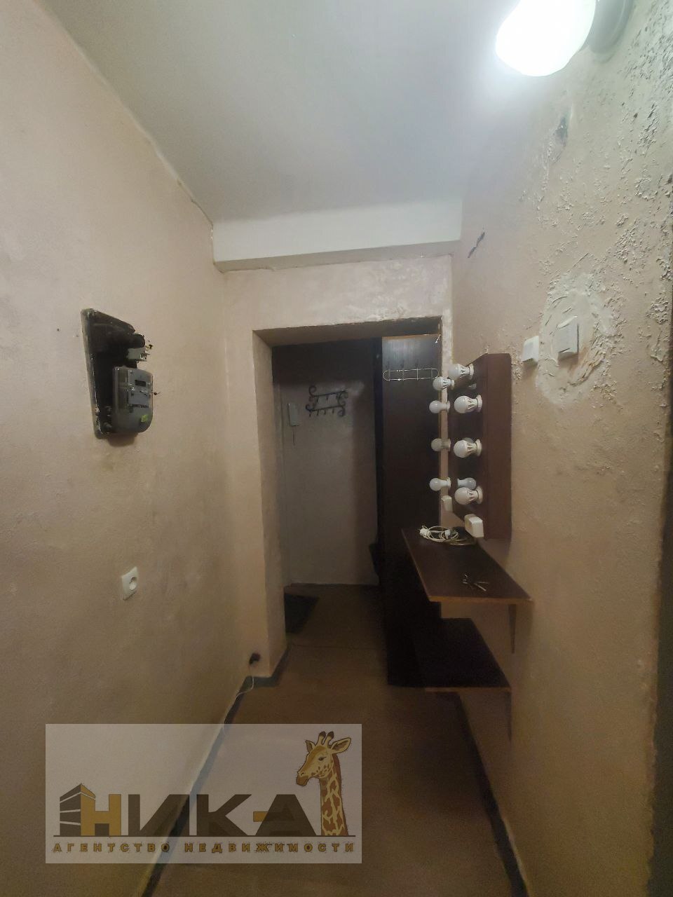 Продажа 1-комнатной квартиры 31 м², Сеченова ул.