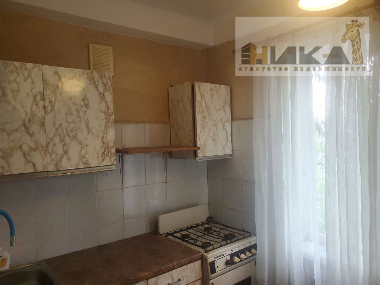 Продажа 1-комнатной квартиры 31 м², Сеченова ул.