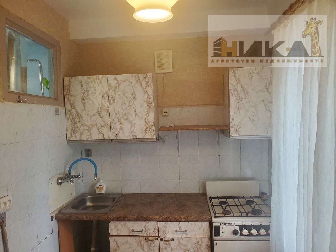 Продажа 1-комнатной квартиры 31 м², Сеченова ул.