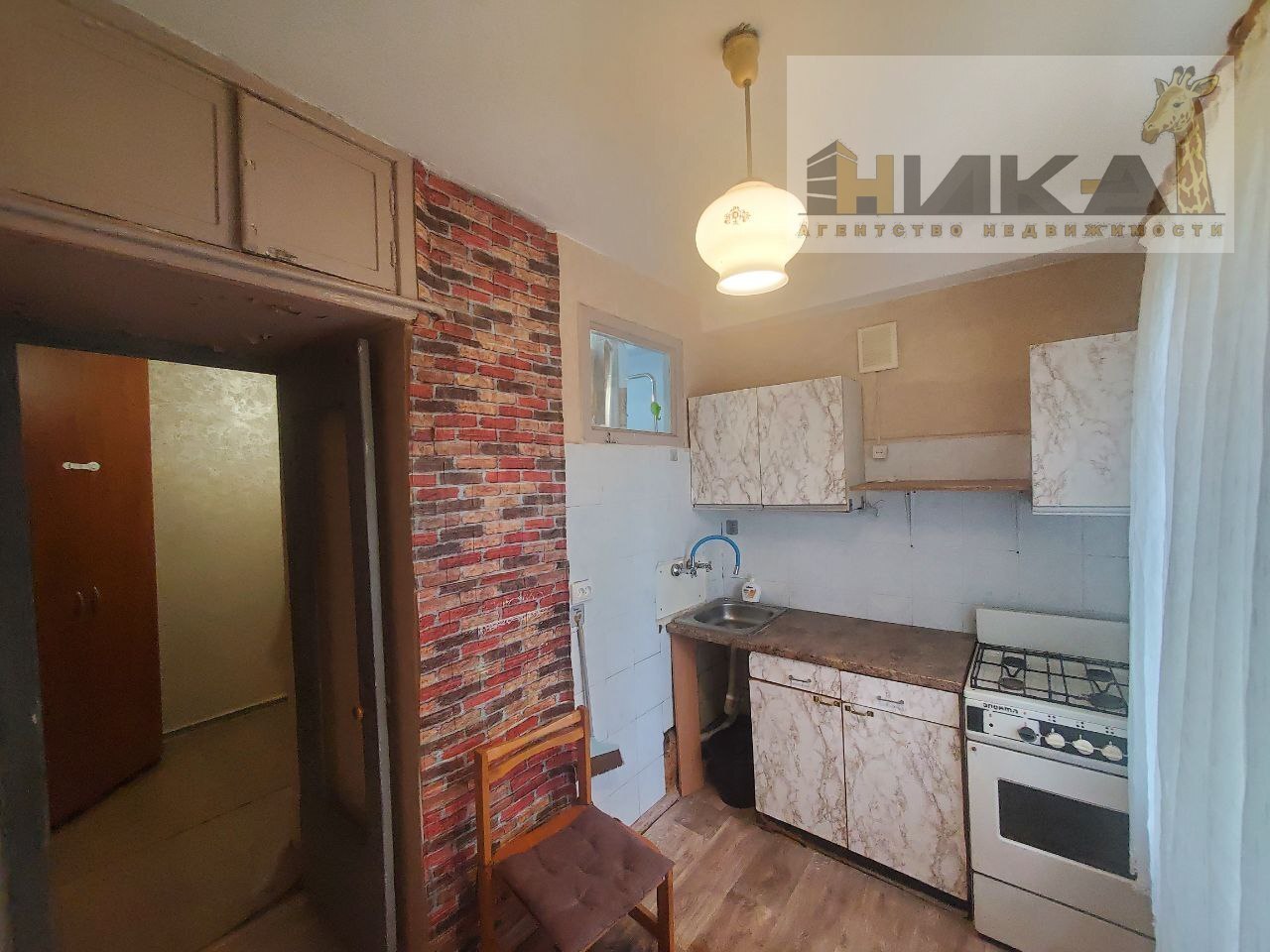 Продажа 1-комнатной квартиры 31 м², Сеченова ул.