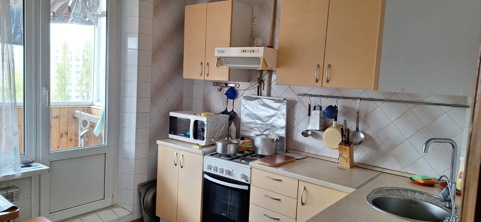 Продаж 2-кімнатної квартири 45.3 м², Маршала Рокосовського просп., 6Б