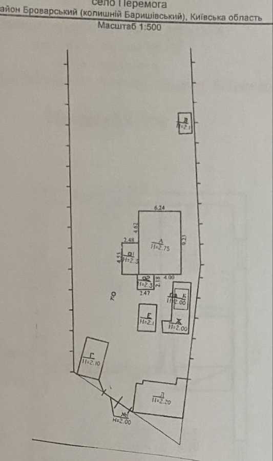 Продажа дома 57.6 м², Каштанова, 16