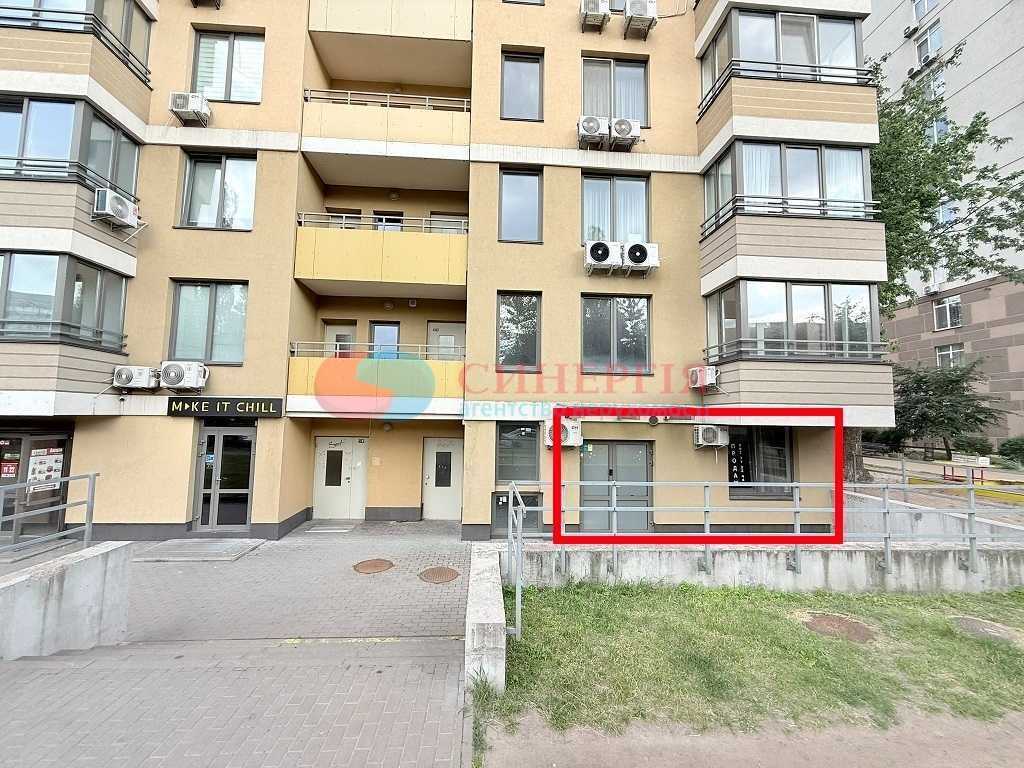 Продаж іншого торгівельного приміщення 63 м², Ованеса Туманяна вул., 1