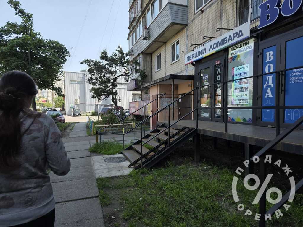 Продаж магазину 20 м², Олександра Архипенка вул., 4