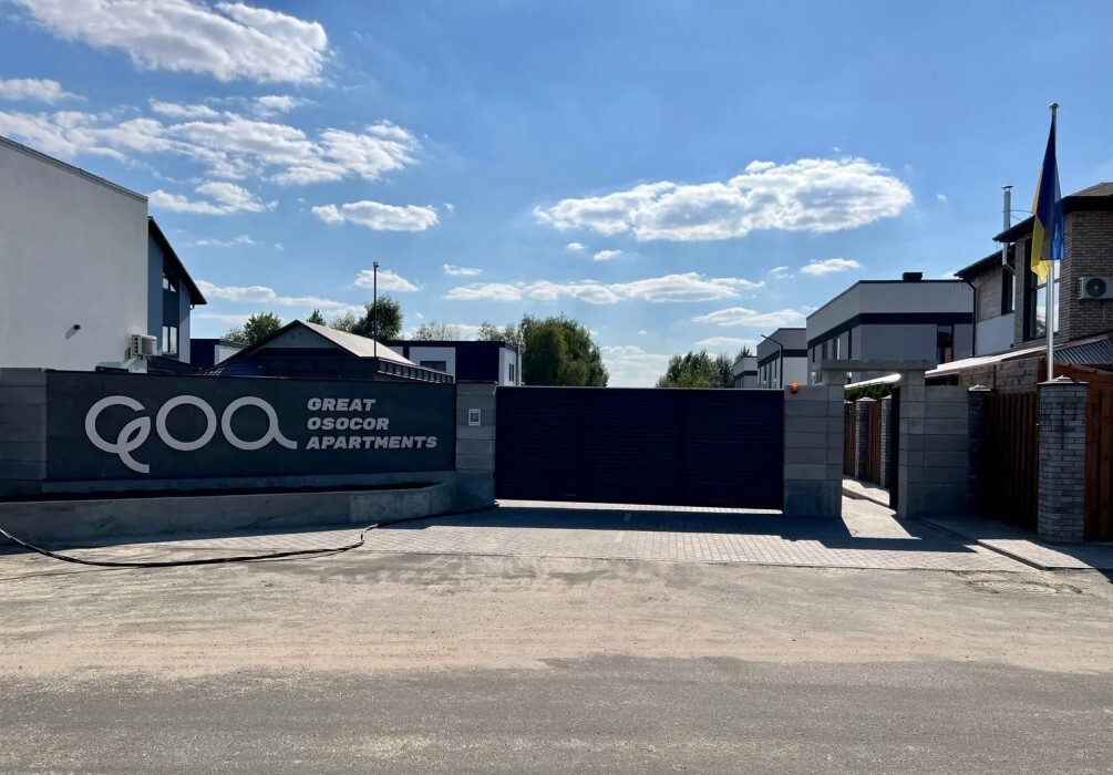 Продажа дуплекса 130 м², Центральная ул.