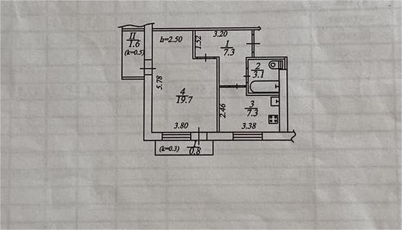 Продажа 1-комнатной квартиры 41 м², Усенко ул., 9