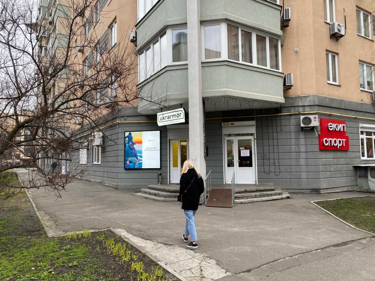 Продаж іншого торгівельного приміщення 100 м², Раїси Окіпної вул., 8
