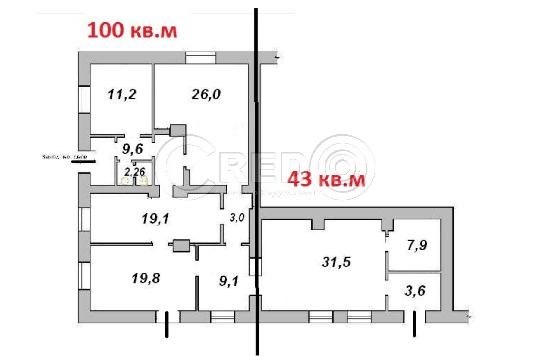 Продаж магазину 222.3 м², Петра Калнишевського вул.