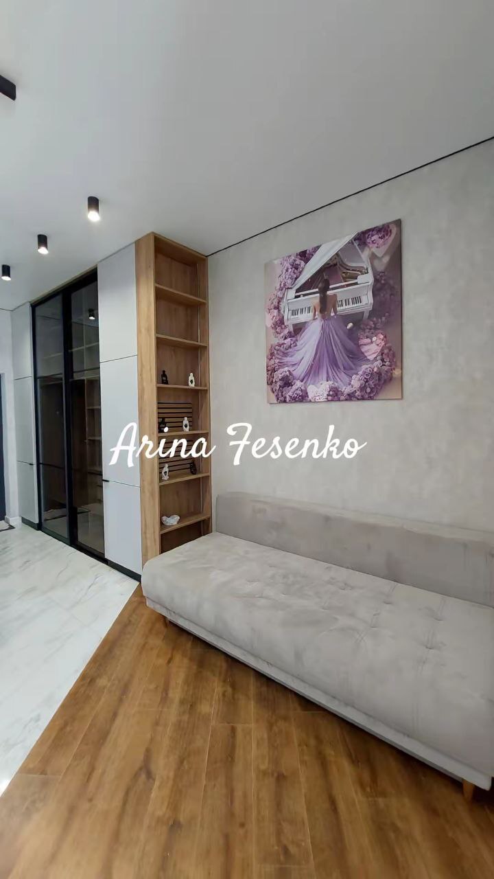Продажа 1-комнатной квартиры 34 м², ЖК Курортный, ДОМ 2