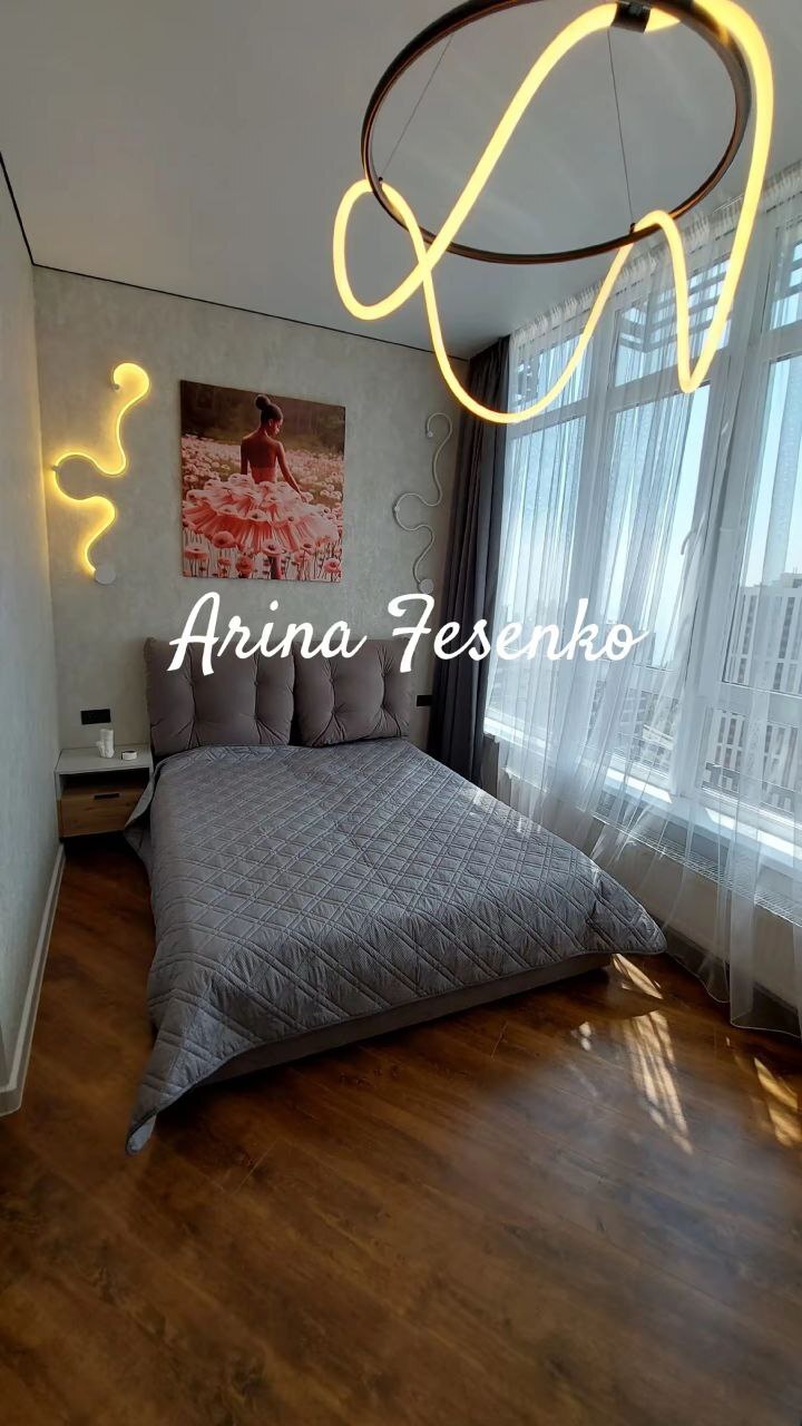 Продажа 1-комнатной квартиры 34 м², ЖК Курортный, ДОМ 2
