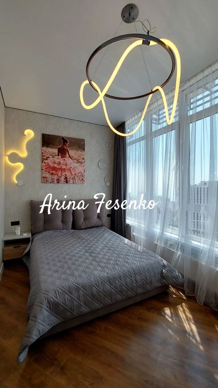 Продажа 1-комнатной квартиры 34 м², ЖК Курортный, ДОМ 2