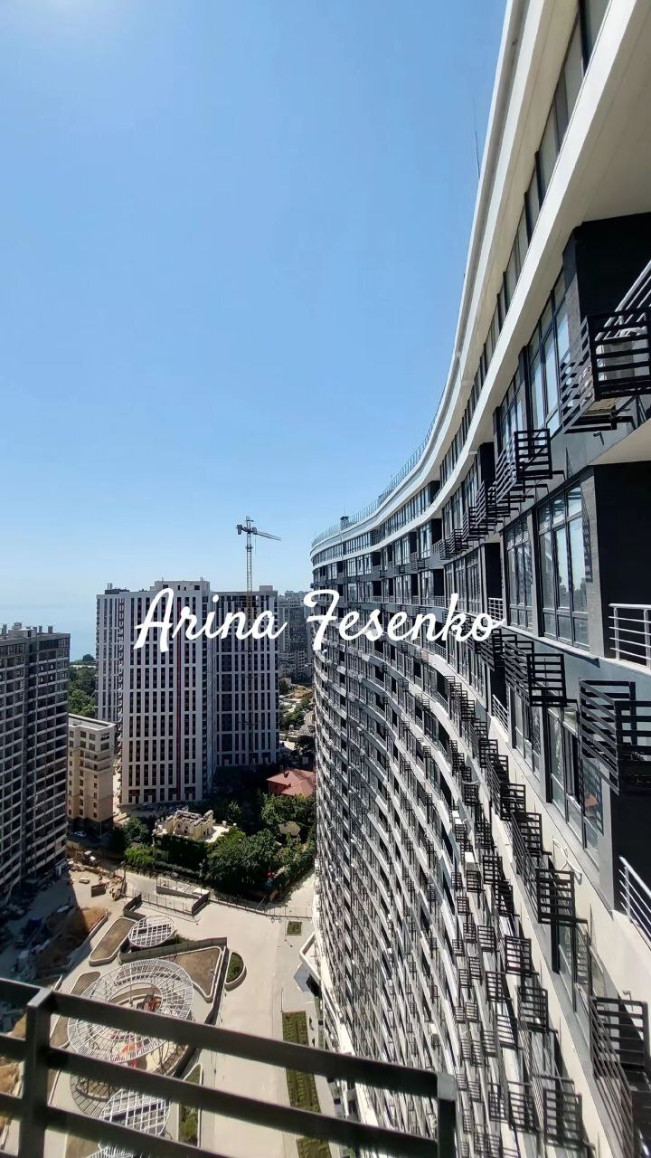 Продажа 1-комнатной квартиры 34 м², ЖК Курортный, ДОМ 2