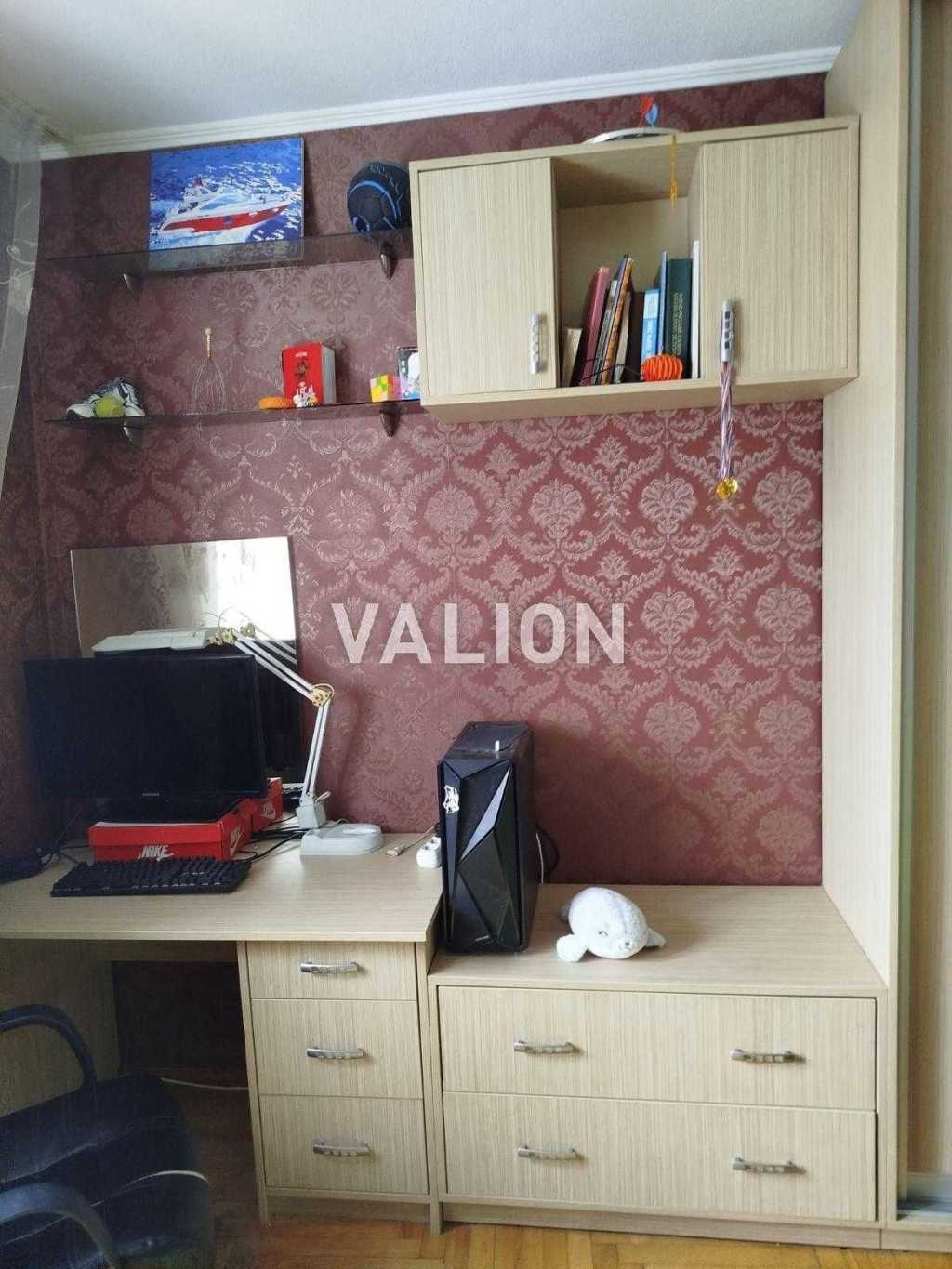 Продажа 3-комнатной квартиры 70 м², Южная ул., 1