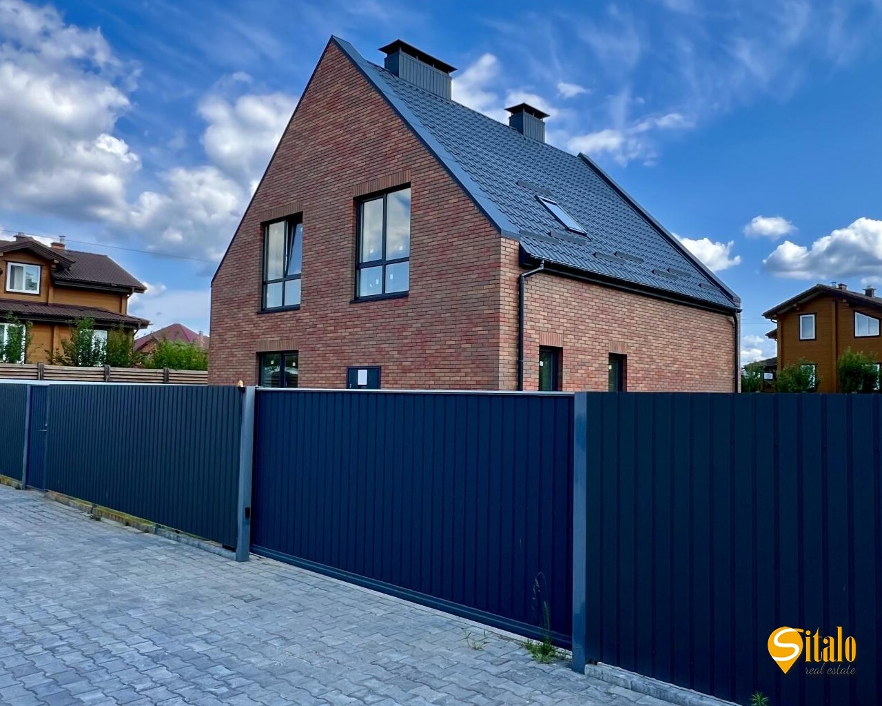 Продажа дома 170 м², 106-я Садовая ул.
