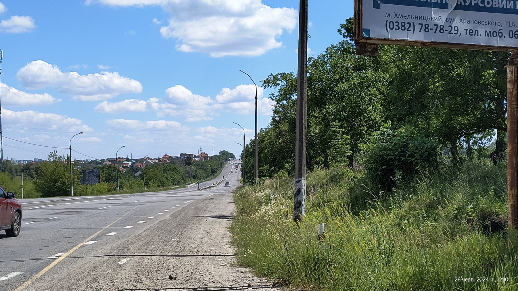 Продажа участка под индивидуальное жилое строительство 3 соток