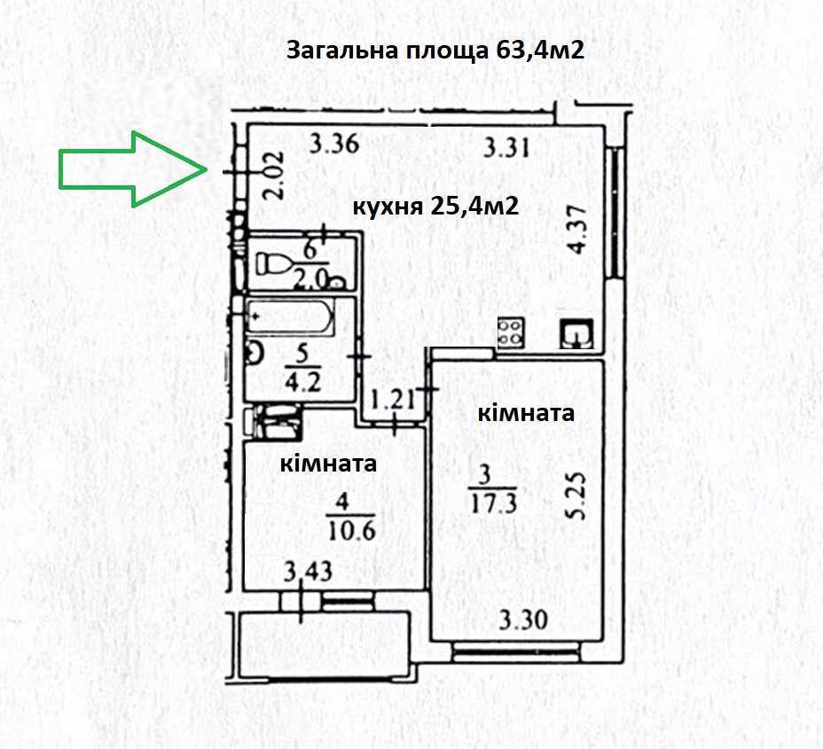 Продаж 2-кімнатної квартири 64 м², Вірменська вул., 6