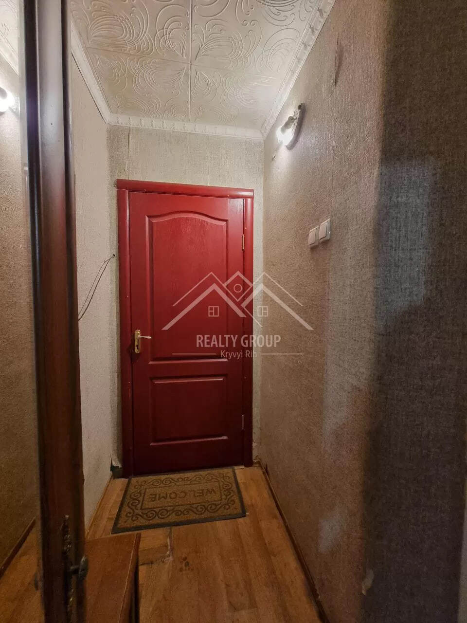 Продажа 1-комнатной квартиры 31 м², Петра Калнышевского ул., 1Б
