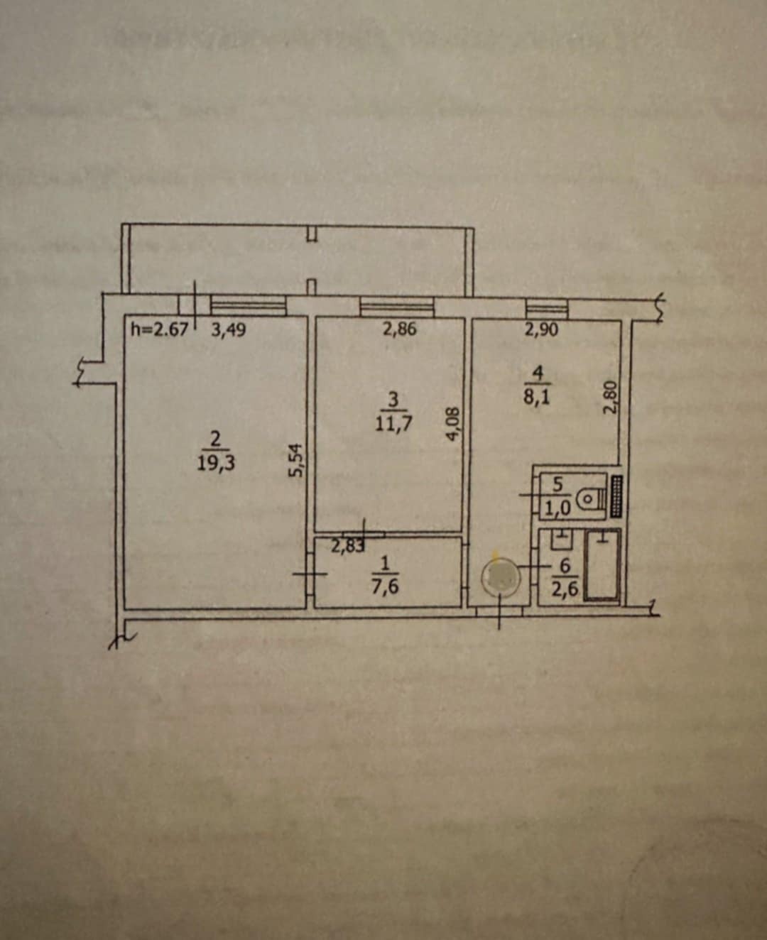 Продажа 2-комнатной квартиры 52 м², Шевченко ул., 4
