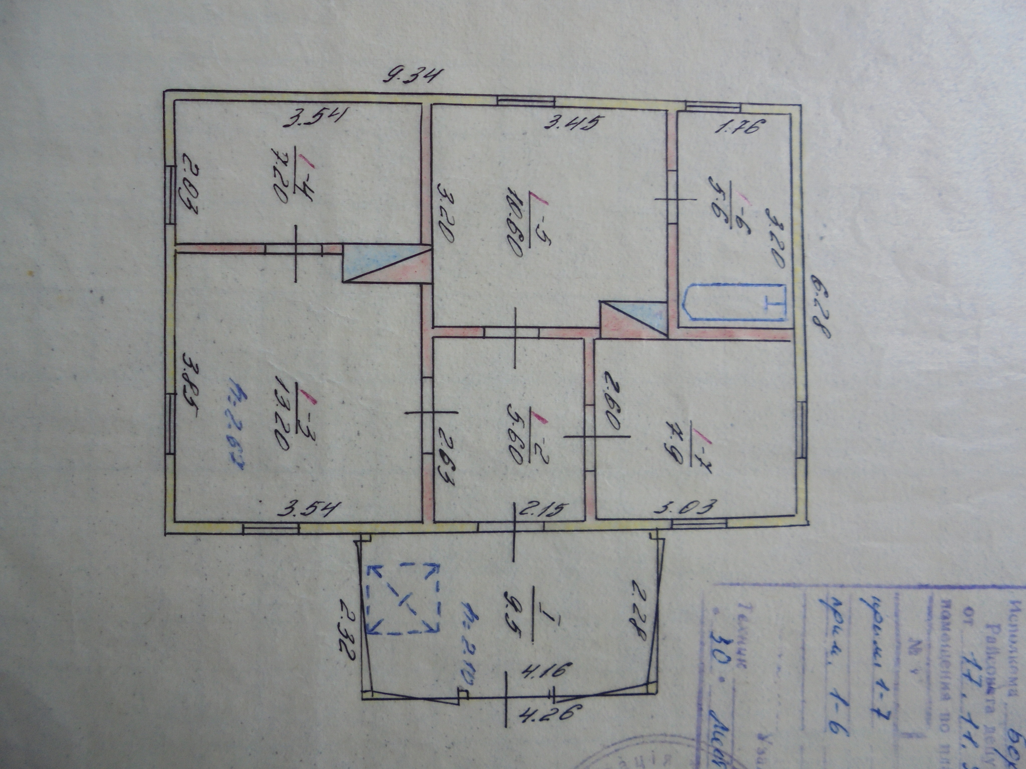 Продаж будинку 60 м²