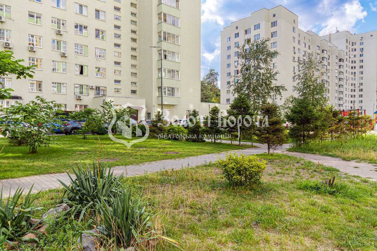 Продажа 2-комнатной квартиры 55.4 м², Николая Кибальчича ул., Хвильового, 3