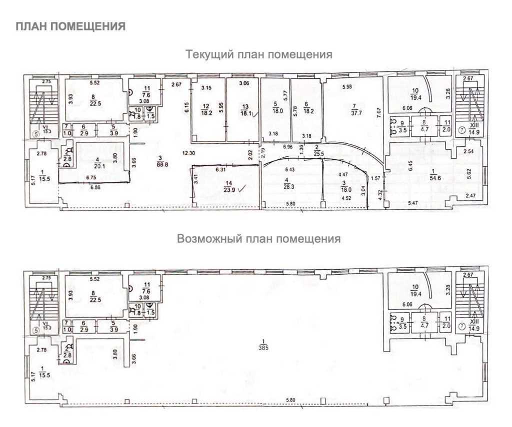Продаж магазину 598 м², Івана Виговського вул., 14