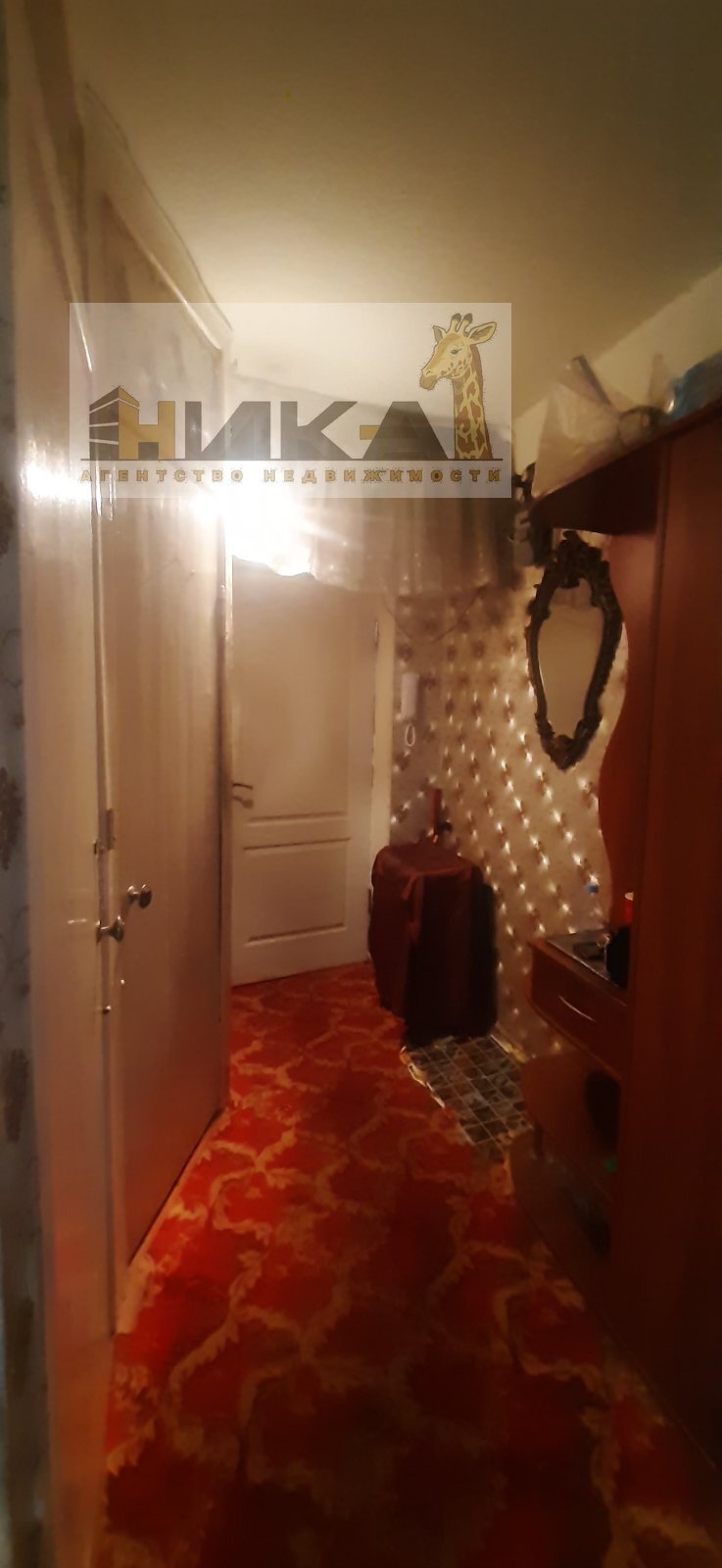 Продажа 2-комнатной квартиры 42 м², Парамонова ул.