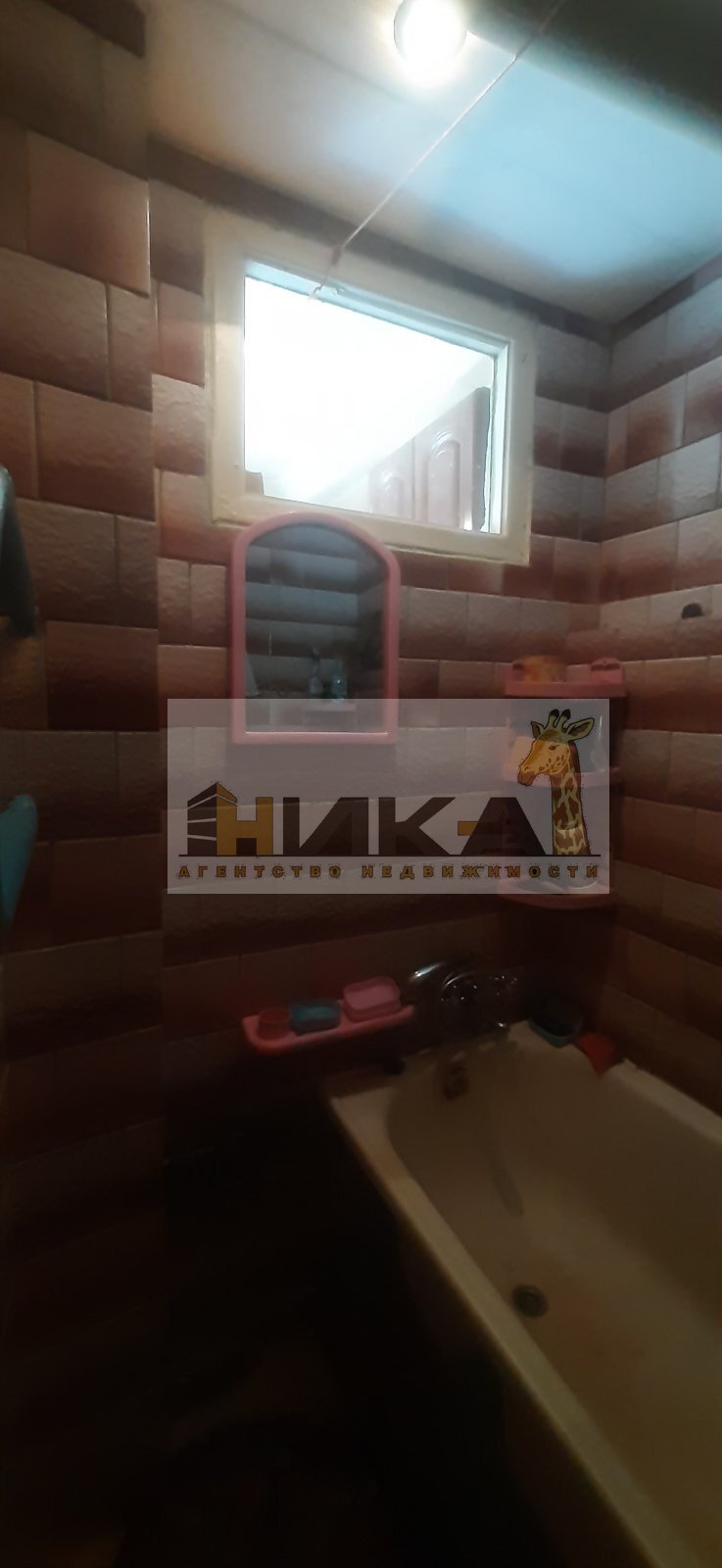 Продажа 2-комнатной квартиры 42 м², Парамонова ул.