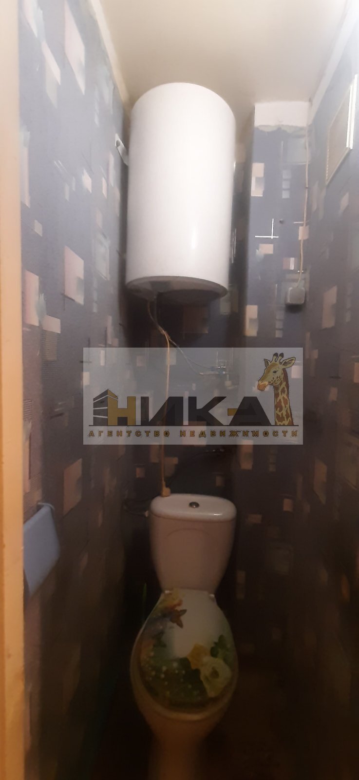 Продажа 2-комнатной квартиры 42 м², Парамонова ул.