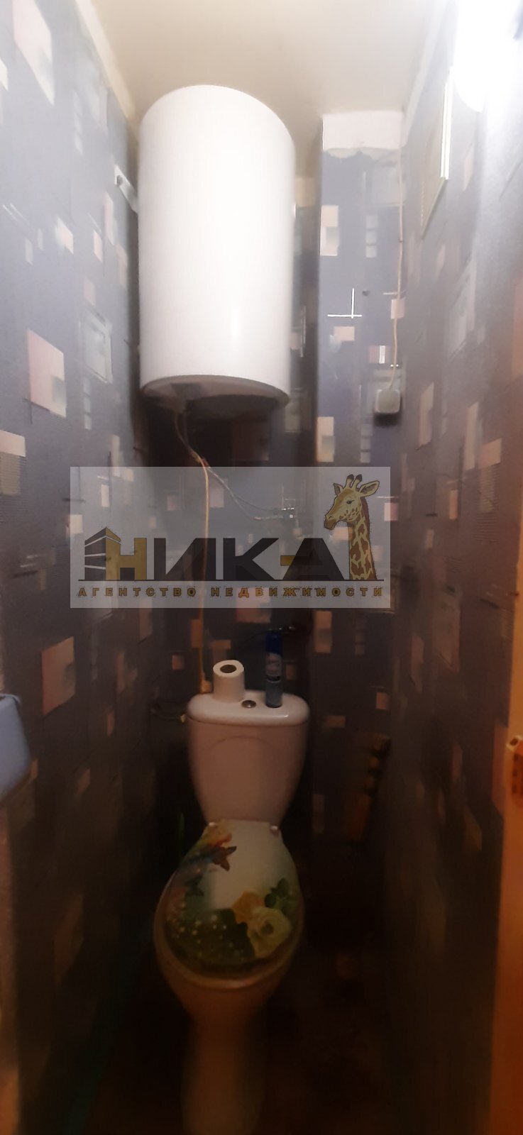 Продажа 2-комнатной квартиры 42 м², Парамонова ул.