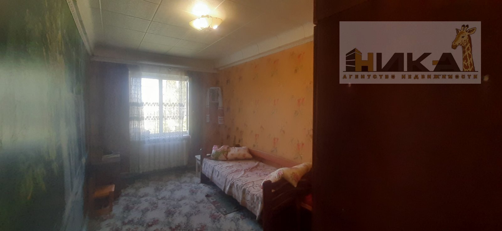 Продажа 2-комнатной квартиры 42 м², Парамонова ул.