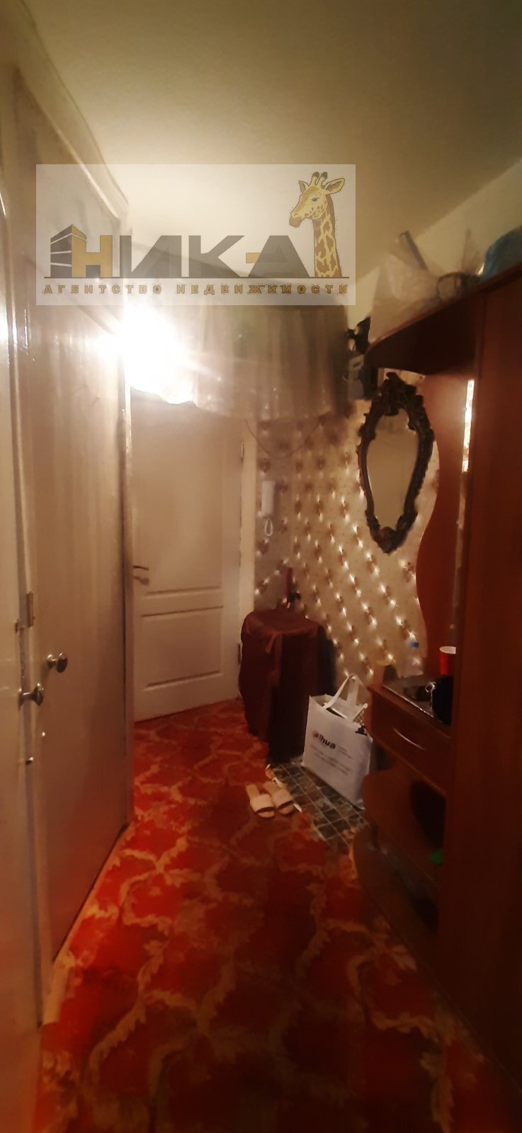 Продажа 2-комнатной квартиры 42 м², Парамонова ул.