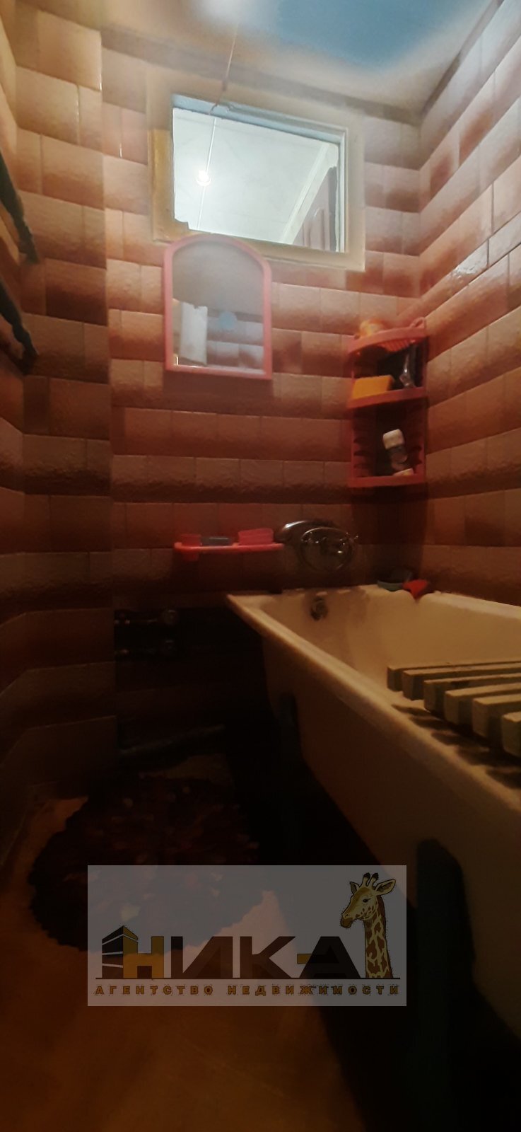 Продажа 2-комнатной квартиры 42 м², Парамонова ул.