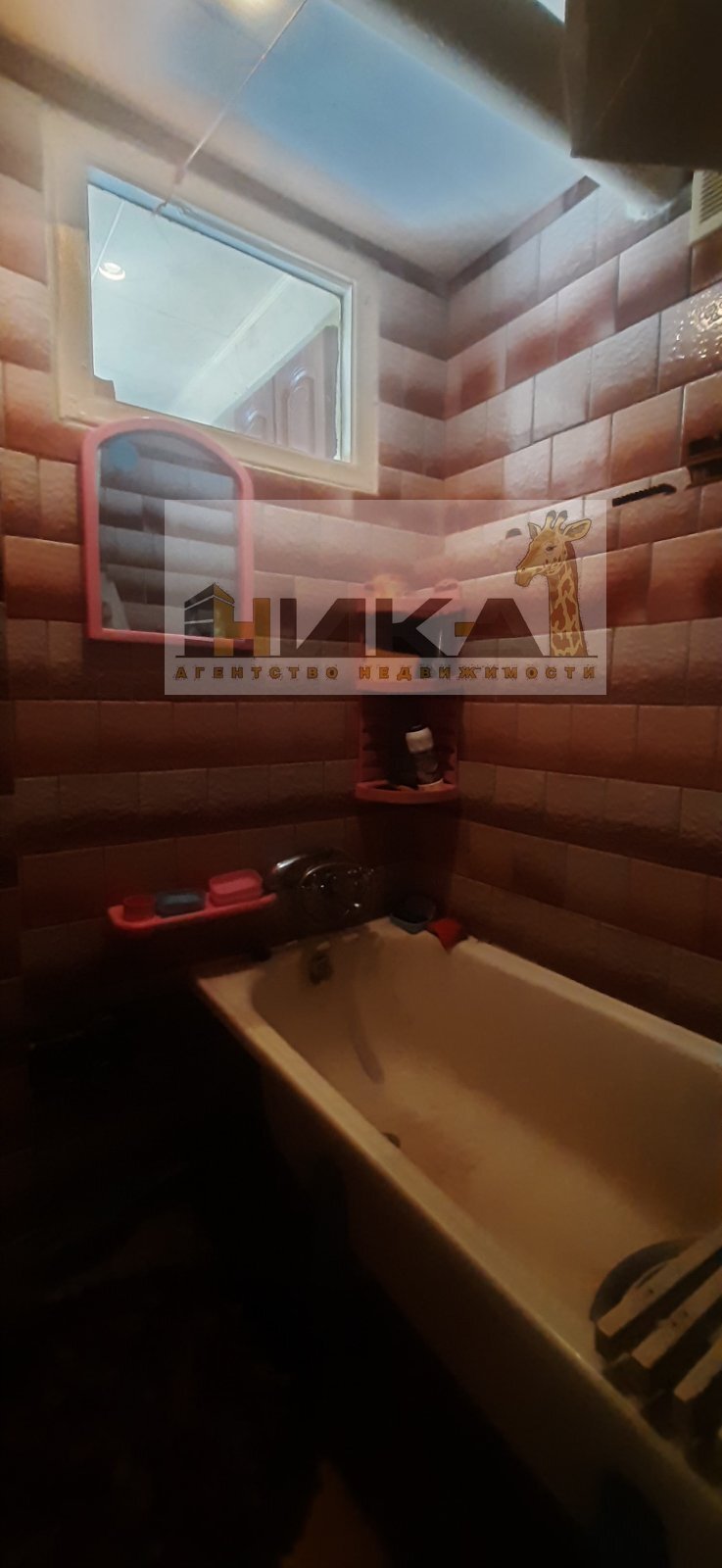Продажа 2-комнатной квартиры 42 м², Парамонова ул.