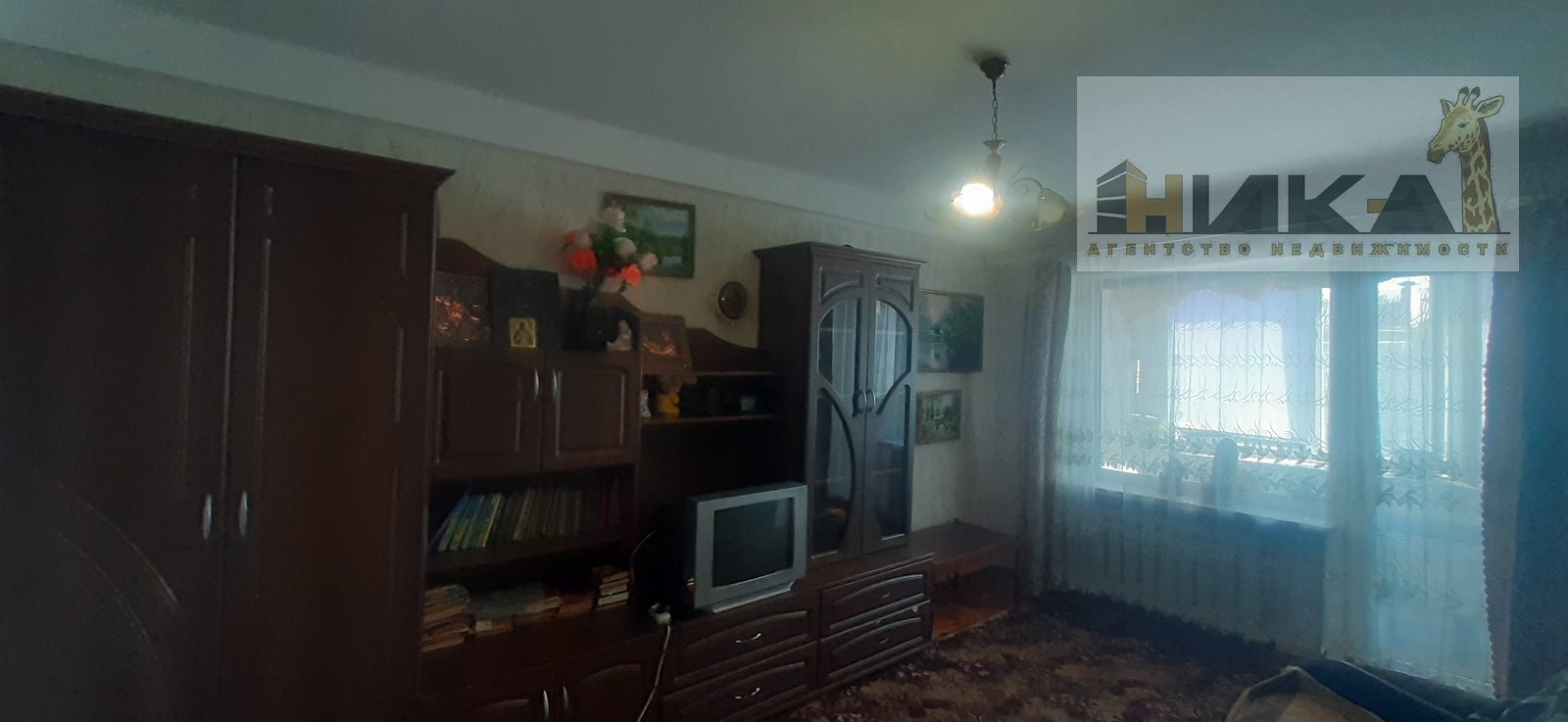 Продажа 2-комнатной квартиры 42 м², Парамонова ул.