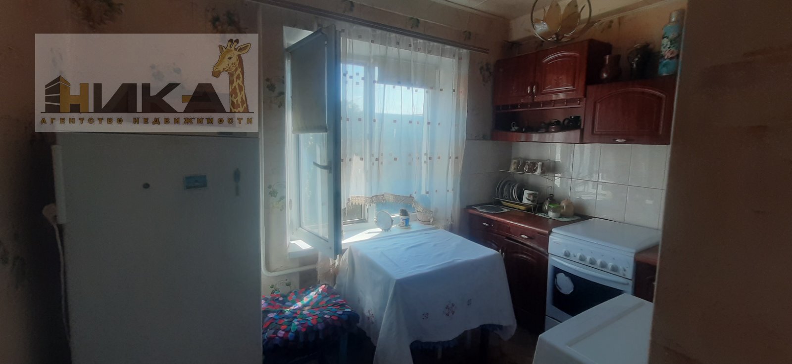 Продажа 2-комнатной квартиры 42 м², Парамонова ул.