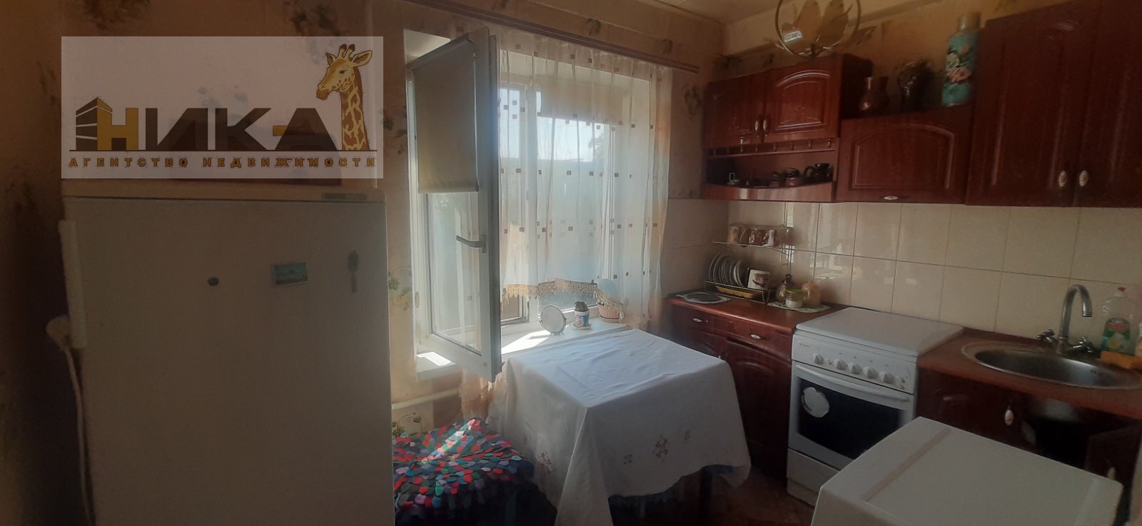 Продажа 2-комнатной квартиры 42 м², Парамонова ул.