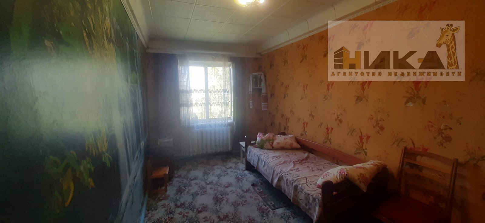 Продажа 2-комнатной квартиры 42 м², Парамонова ул.