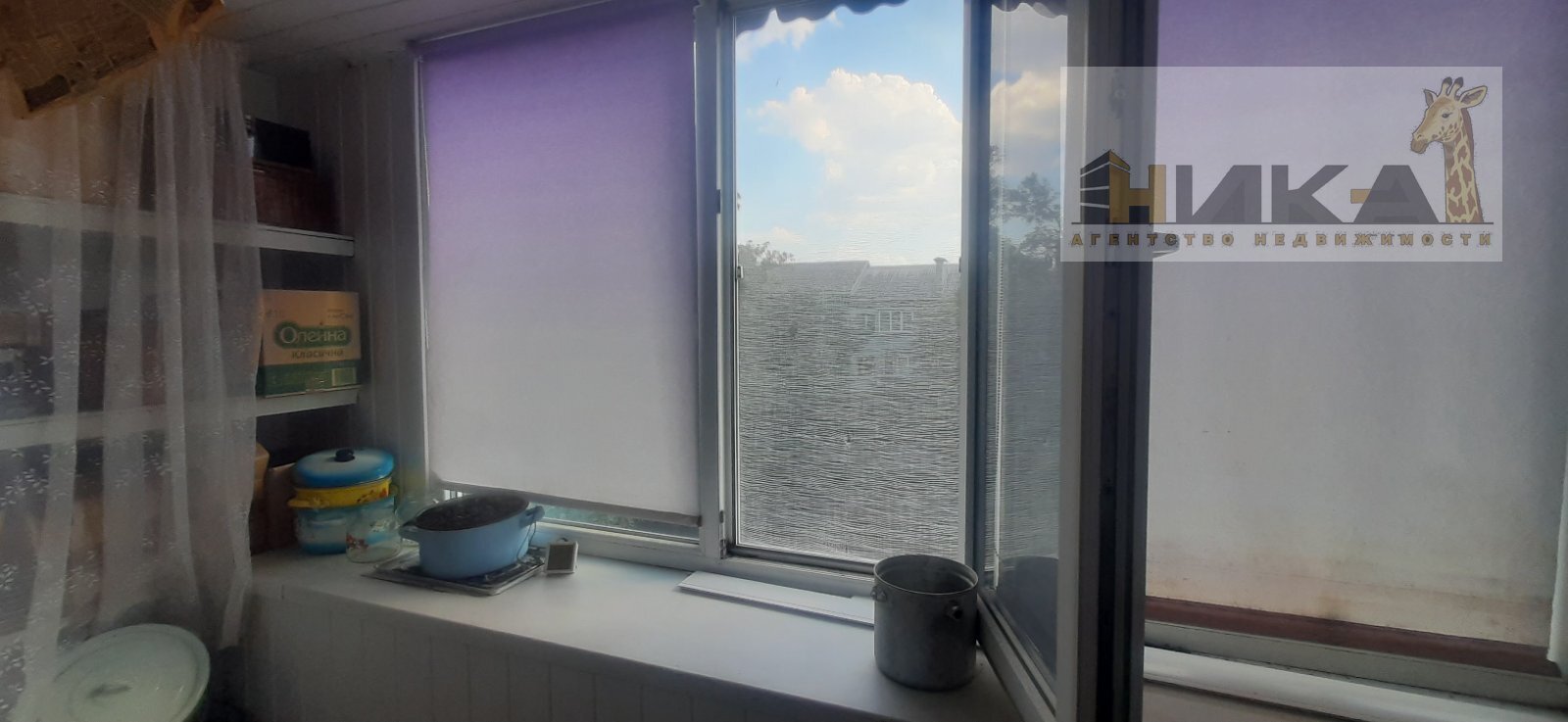 Продажа 2-комнатной квартиры 42 м², Парамонова ул.