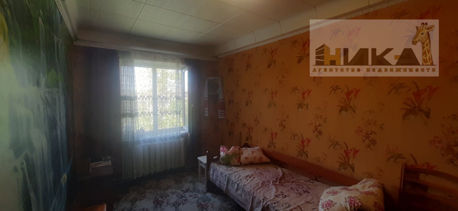 Продажа 2-комнатной квартиры 42 м², Парамонова ул.