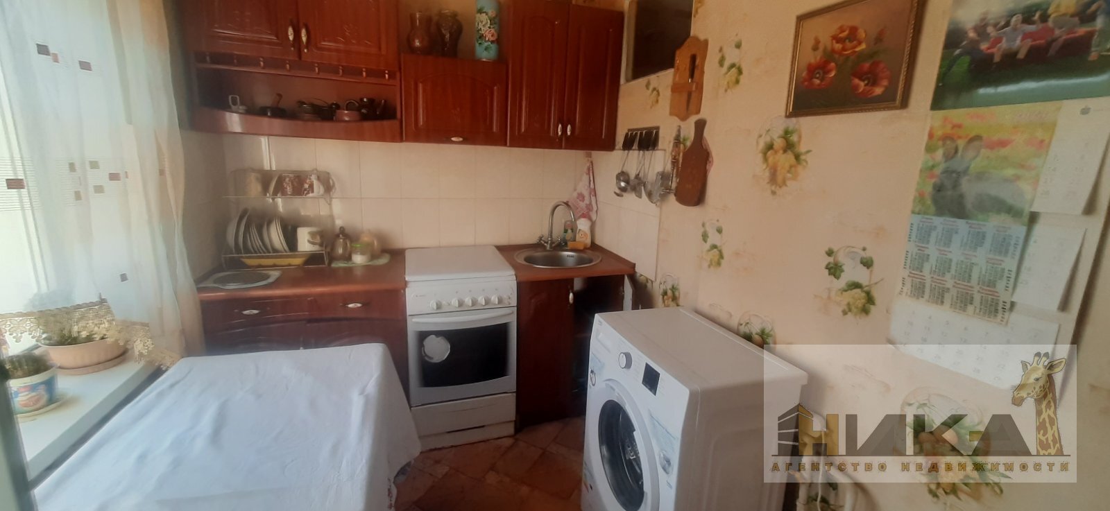 Продажа 2-комнатной квартиры 42 м², Парамонова ул.