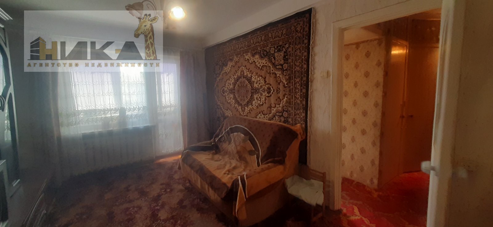 Продажа 2-комнатной квартиры 42 м², Парамонова ул.