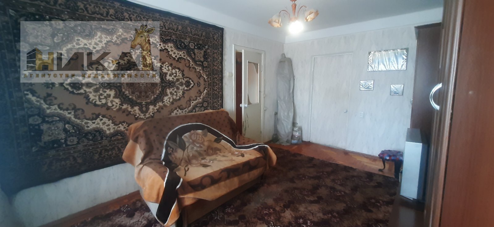 Продажа 2-комнатной квартиры 42 м², Парамонова ул.