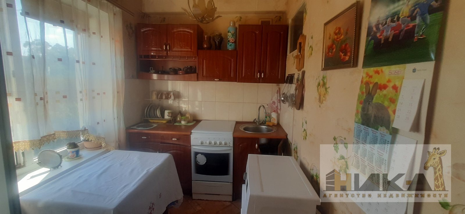 Продажа 2-комнатной квартиры 42 м², Парамонова ул.