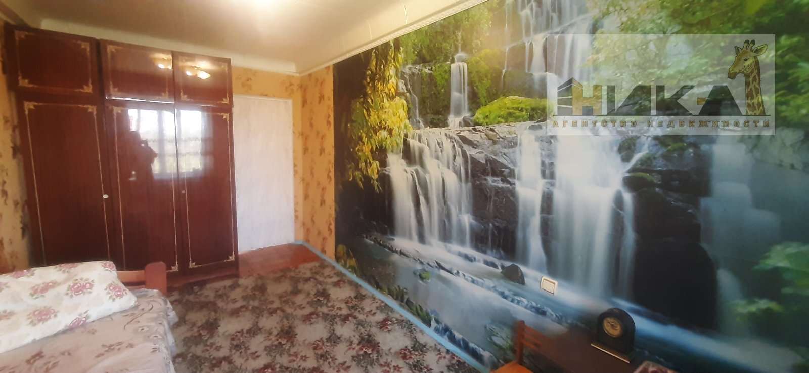 Продажа 2-комнатной квартиры 42 м², Парамонова ул.
