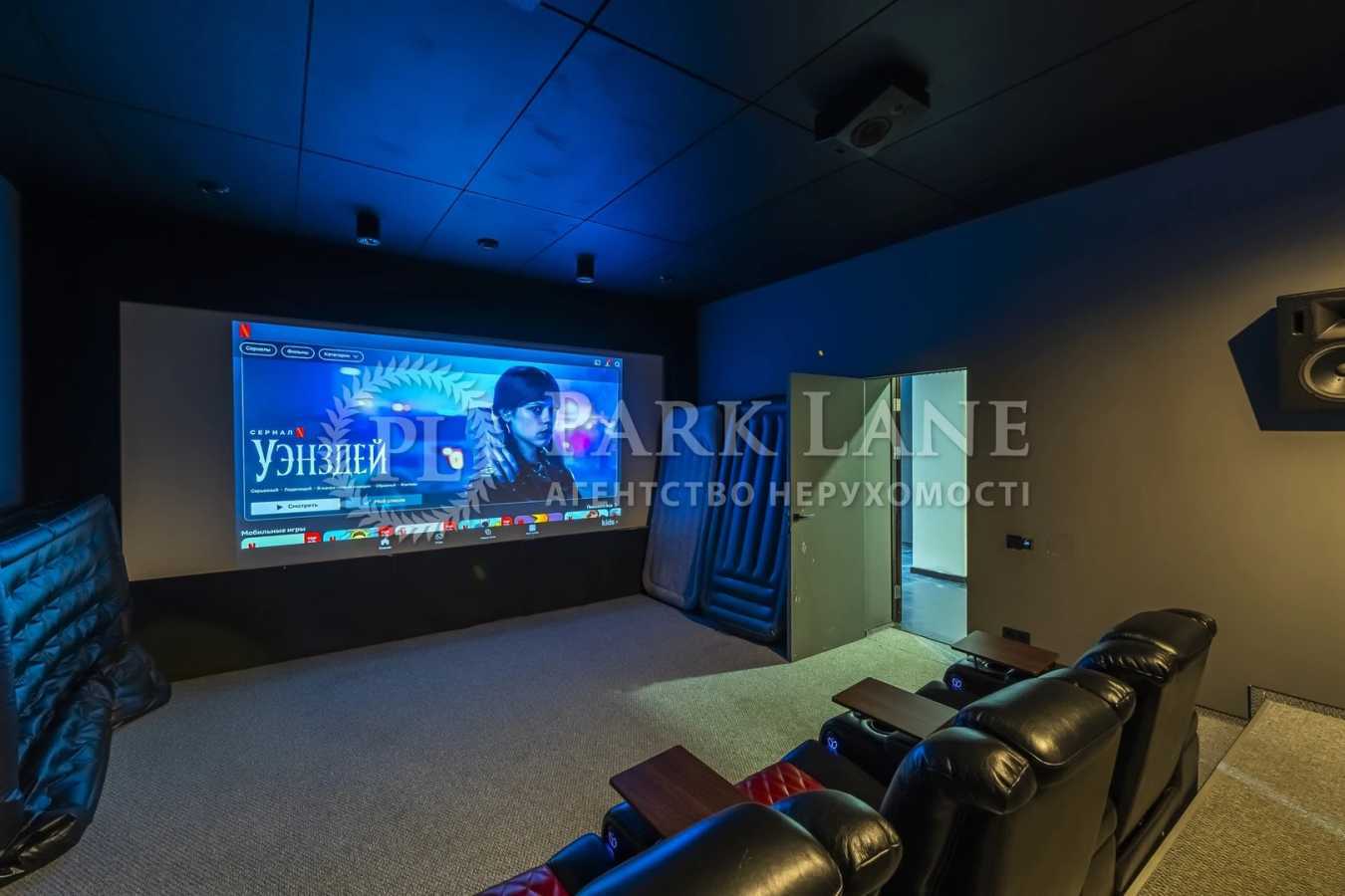 Продаж будинку 760 м², Цимбалів Яр пров., 23б