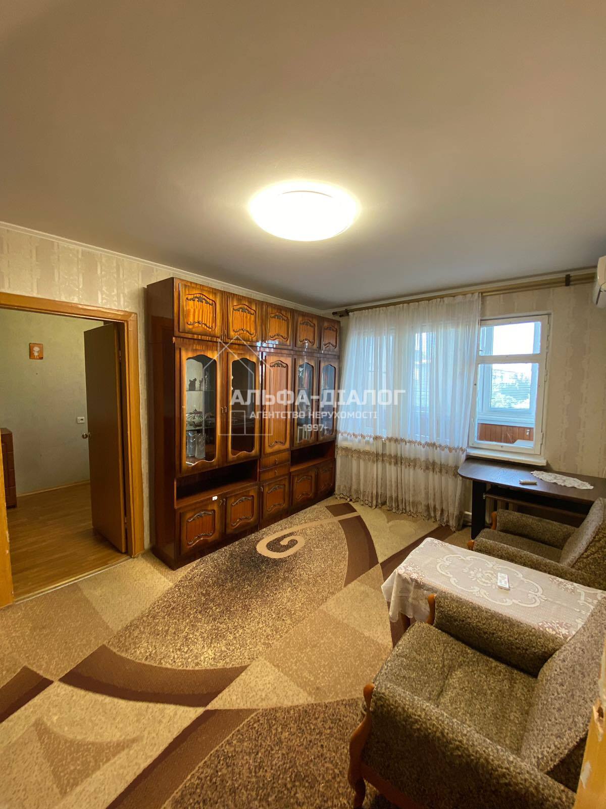 Продаж 2-кімнатної квартири 45 м², Вацлава Гавела бул., 37