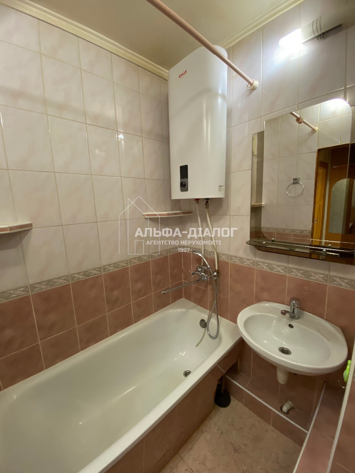 Продаж 2-кімнатної квартири 45 м², Вацлава Гавела бул., 37