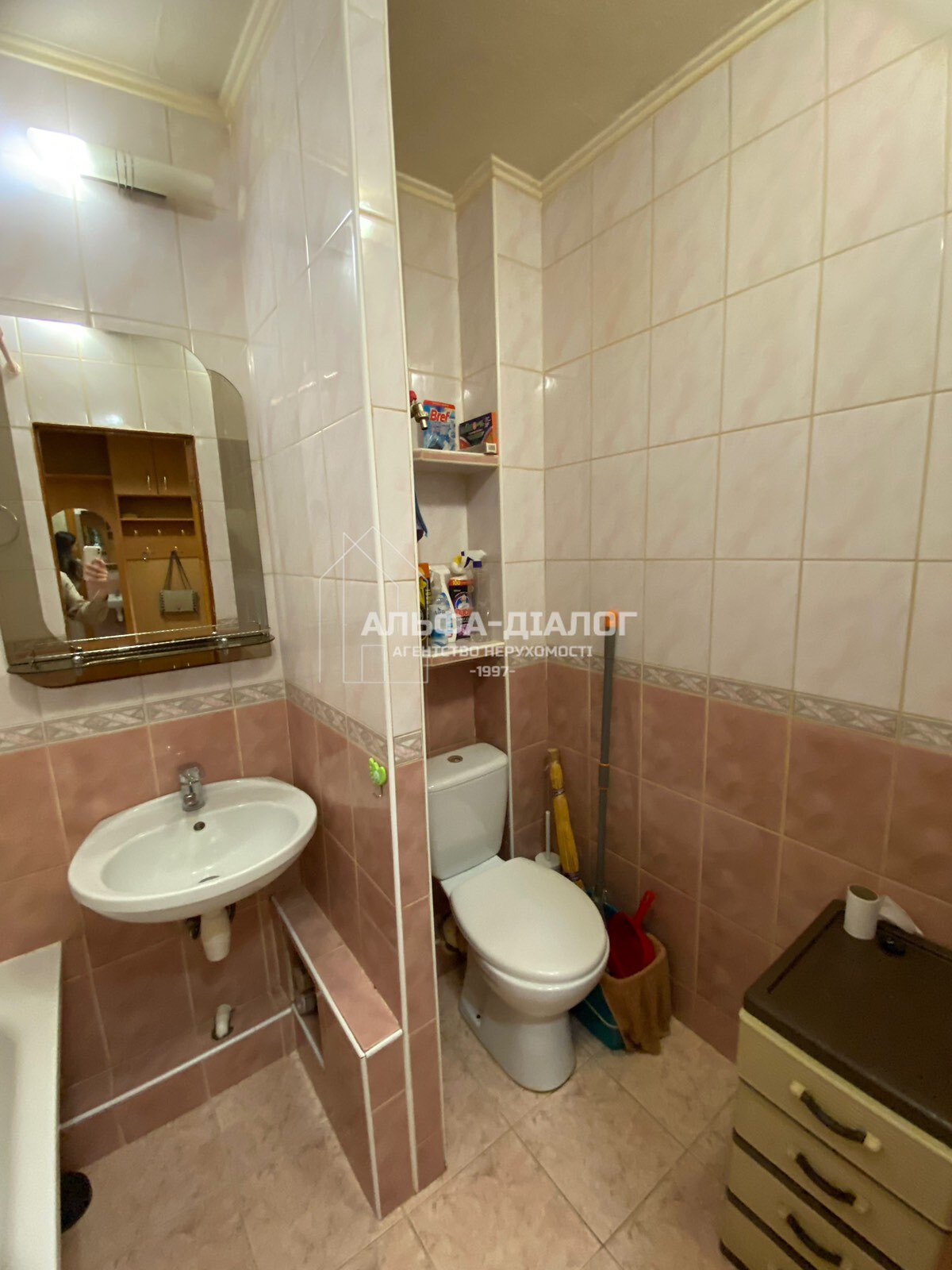 Продаж 2-кімнатної квартири 45 м², Вацлава Гавела бул., 37