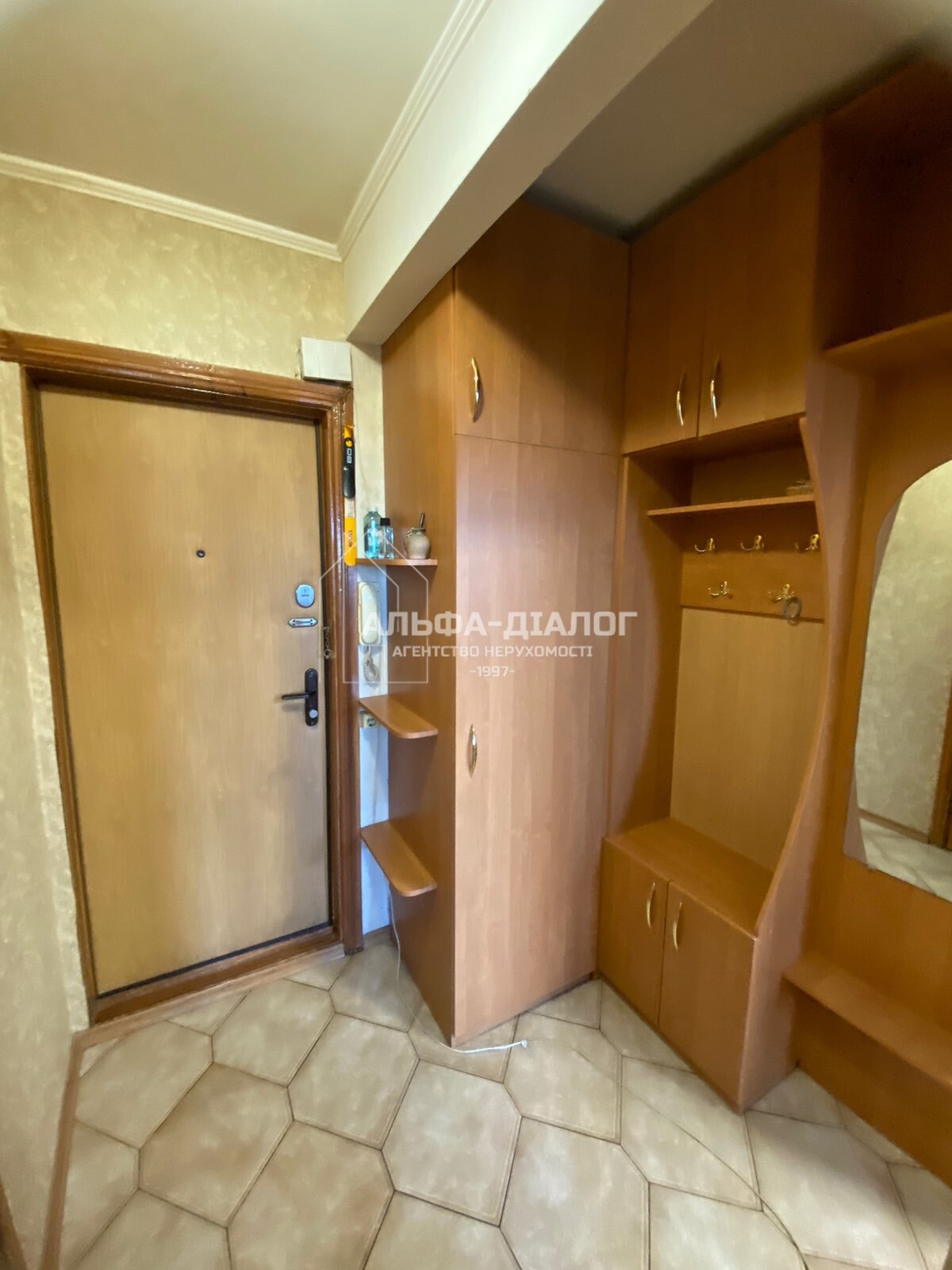 Продаж 2-кімнатної квартири 45 м², Вацлава Гавела бул., 37
