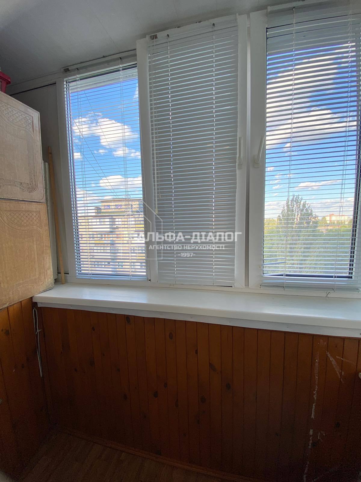 Продаж 2-кімнатної квартири 45 м², Вацлава Гавела бул., 37